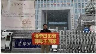 长沙维权律师谢阳被超期羁押：法治与人权再受考验